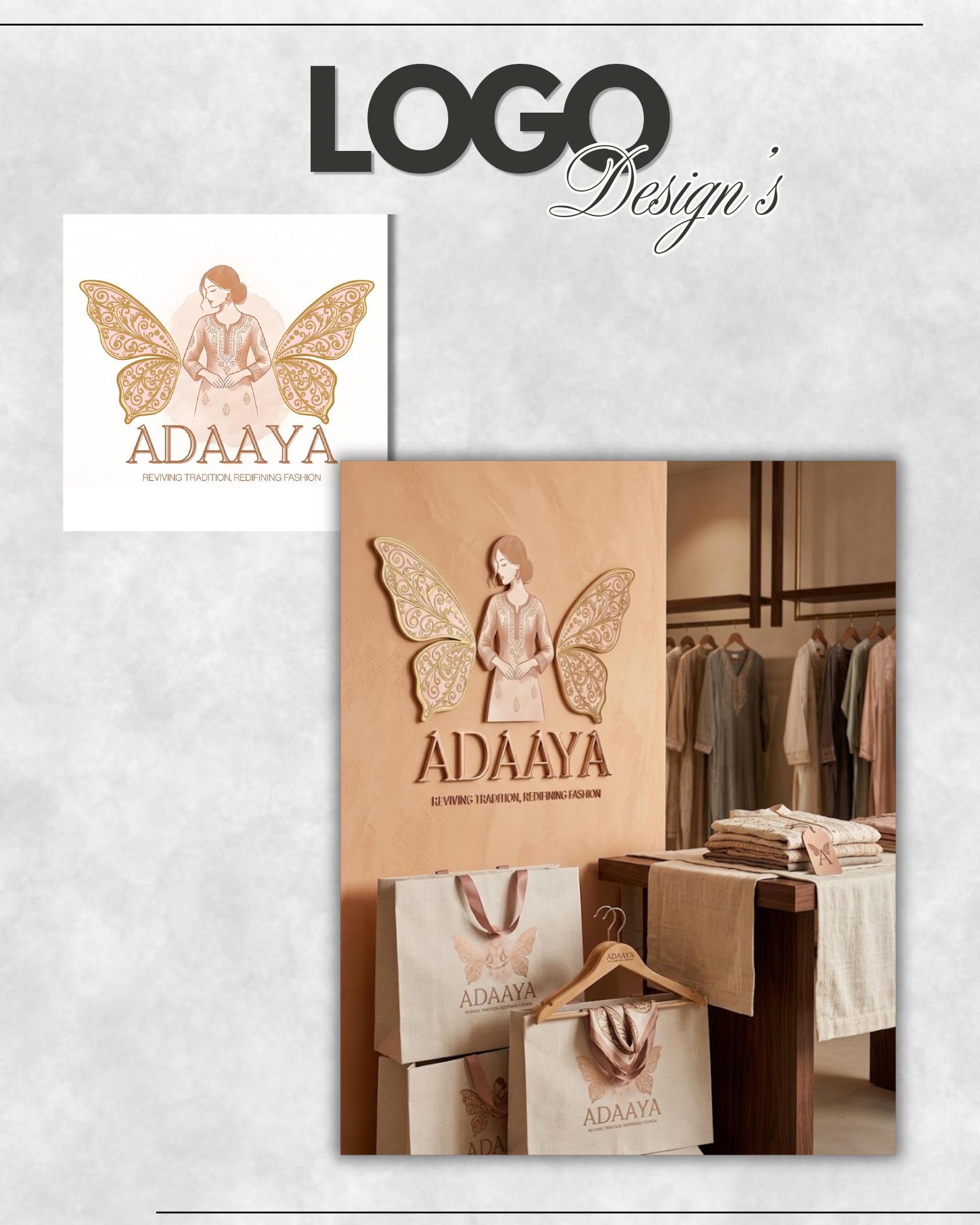 Logo Design